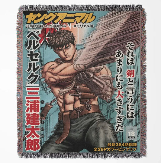 BERSERK TAPESTRY