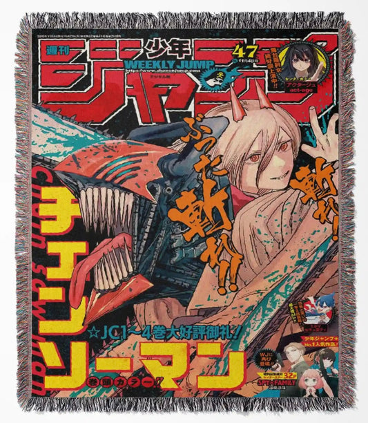 CHAINSAW MAN TAPESTRY