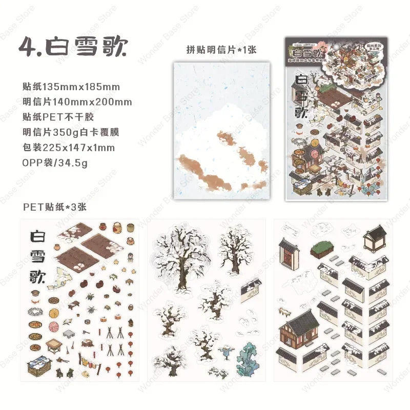 Miniature Scene 3D:Autumn Forest/Snow Scene/Tea ceremony/Mountain Cottage