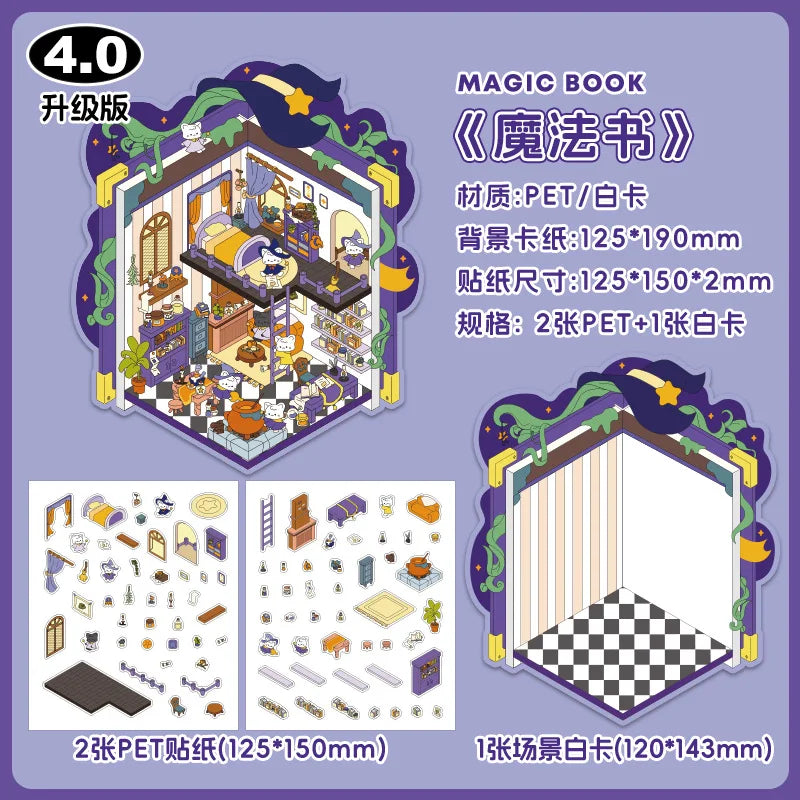 Miniature Scene 3D:Theater/Luggage/Magic Book/Hanfu Store