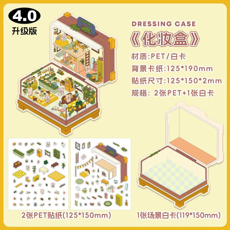 Miniature Scene 3D:Theater/Luggage/Magic Book/Hanfu Store