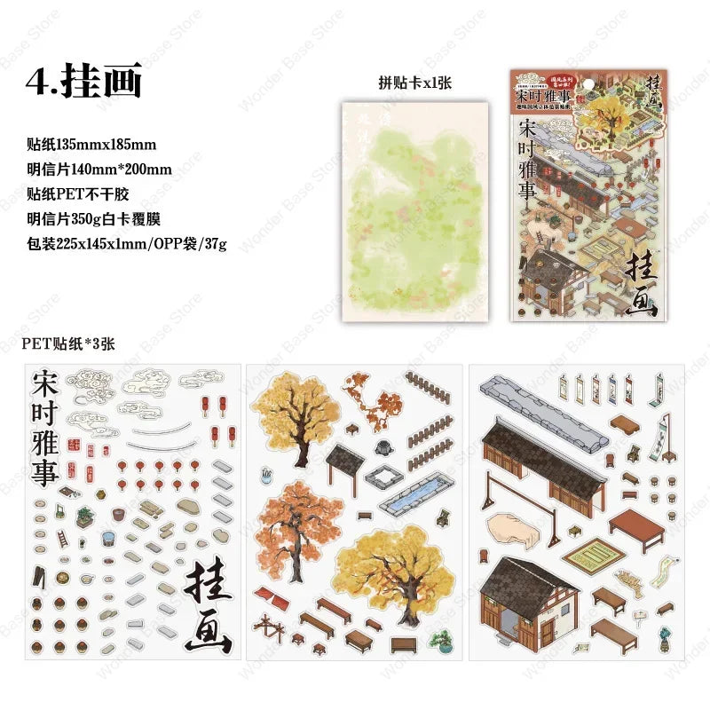 Miniature Scene 3D:Autumn Forest/Snow Scene/Tea ceremony/Mountain Cottage