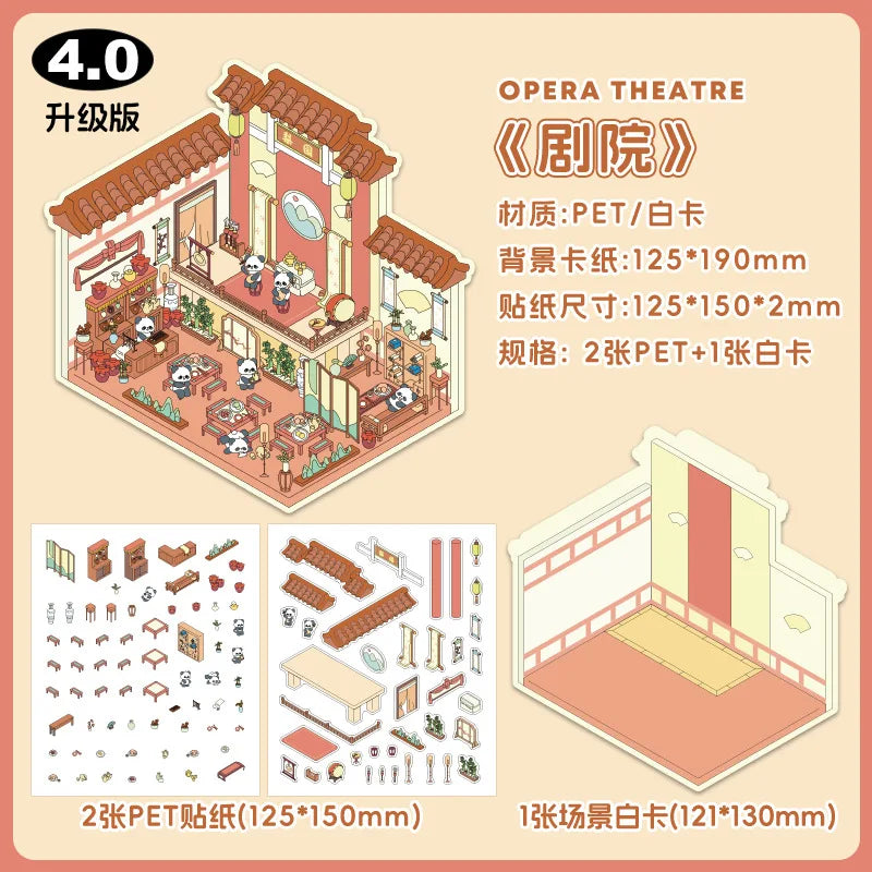 Miniature Scene 3D:Theater/Luggage/Magic Book/Hanfu Store