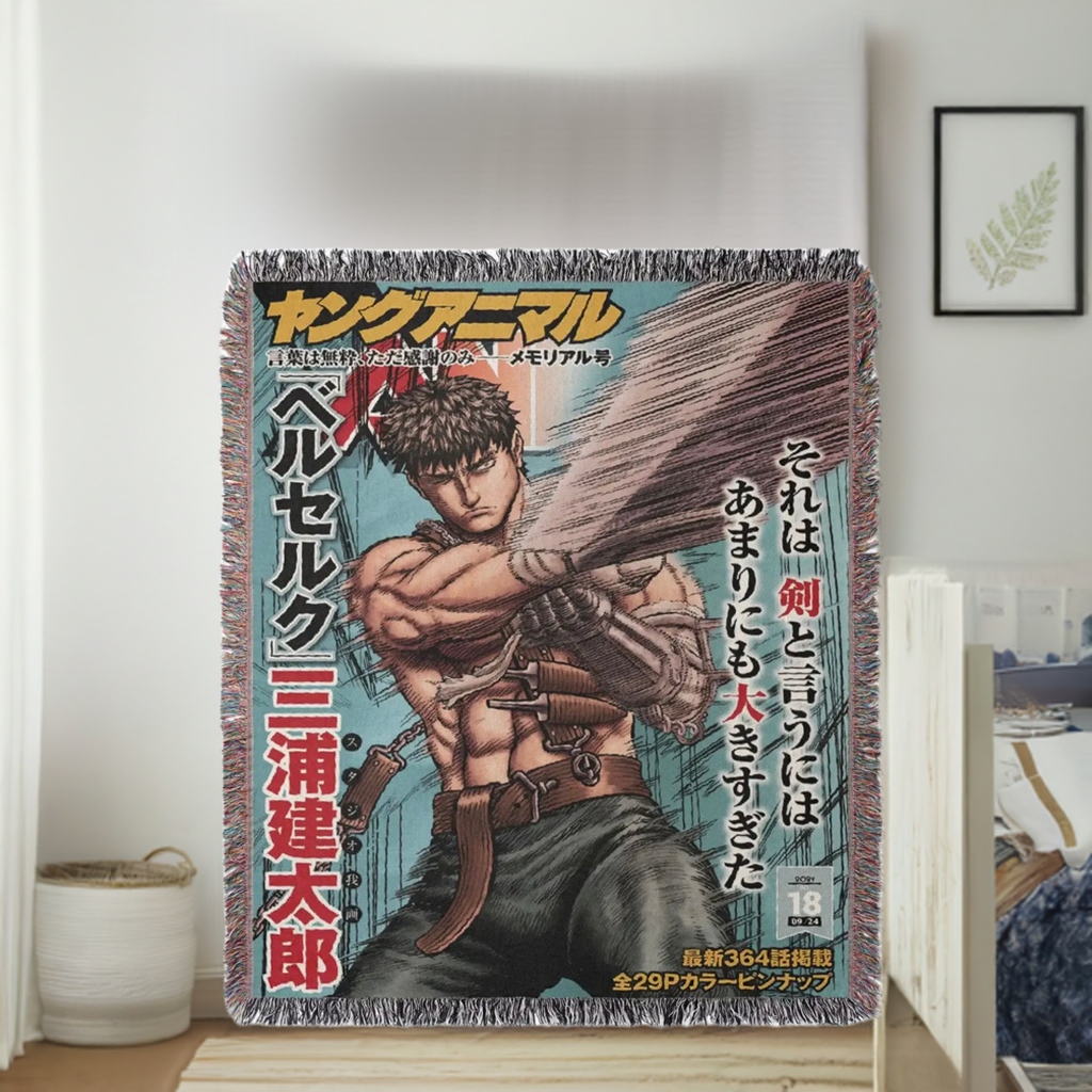 BERSERK TAPESTRY