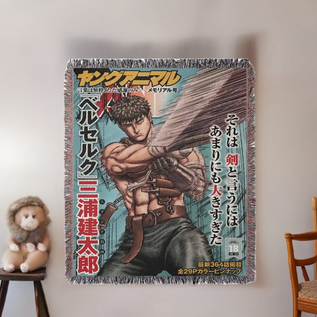 BERSERK TAPESTRY